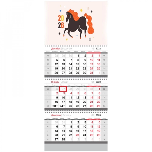 календарь 1 инв бл