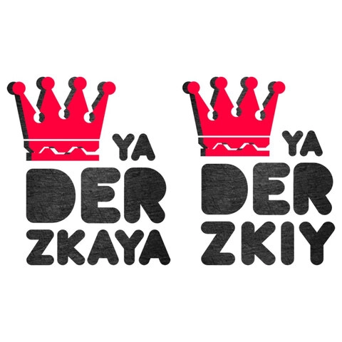 Соединённые_Страница_113 Соединённые_Страница_113