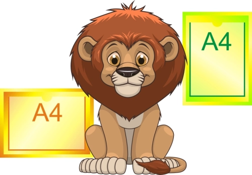 Стенд декор для дет сада 1000х700 2-А4 Стенд декор для дет сада 1000х700 2-А4