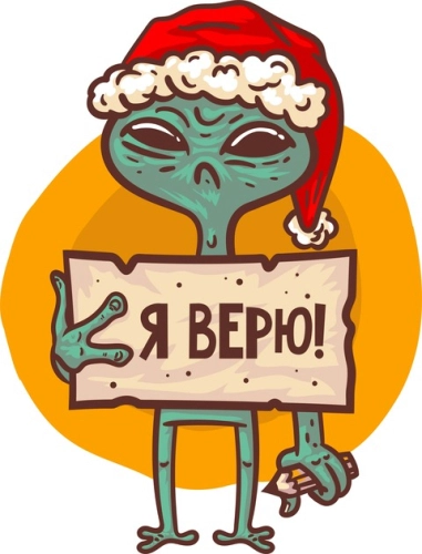 НГ18_09-46 НГ18_09-46
