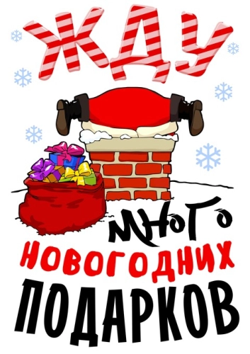 НГ18_09-18 НГ18_09-18