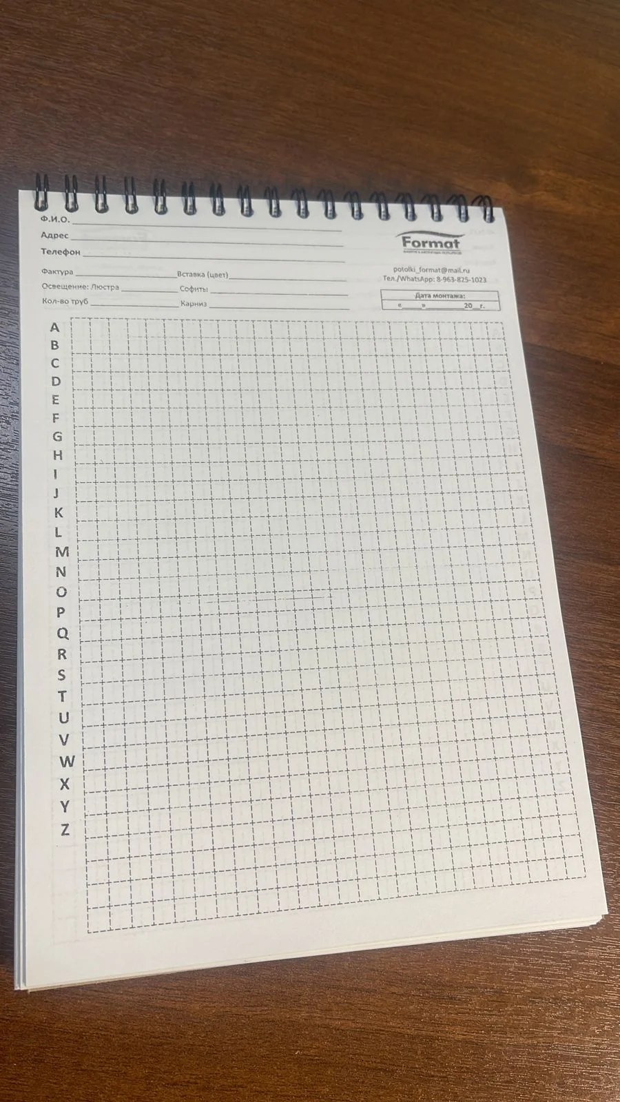 Изготовление  блокнотов А5 