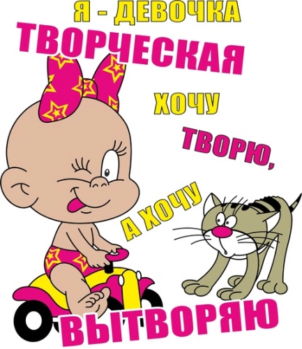 Детские_37 Детские_37