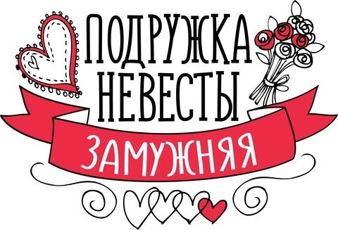 Свадебные_44 Свадебные_44