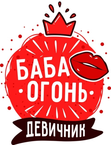 Свадебные_31 Свадебные_31