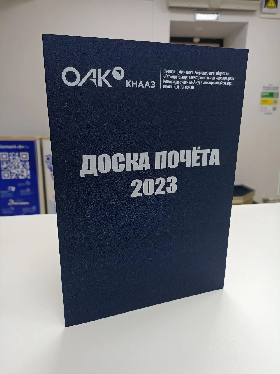 папка с карманом3
