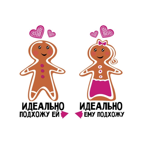 Соединённые_Страница_039