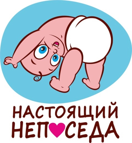 Беременные_42