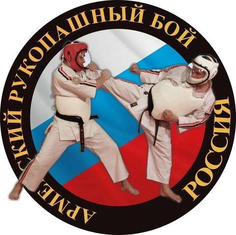 Бдб_единоборства_32 Бдб_единоборства_32