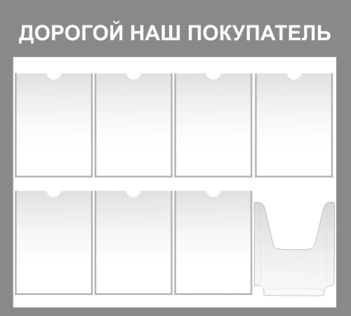 information_2025_1000x900mm information_2025_1000x900mm