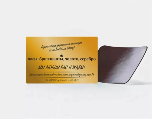 Каталог сувениров для бизнеса - Элемент Комсомольск-на-Амуре