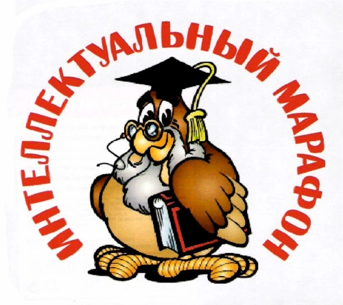 Стикеры для участников мероприятий2 Стикеры для участников мероприятий2