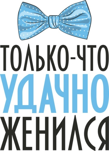 Свадебные_47-1 Свадебные_47-1