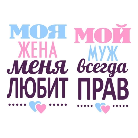 Соединённые_Страница_016