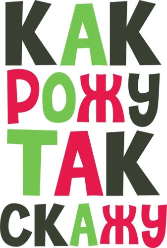 Беременные_54