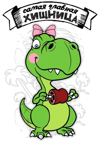 Семейные_1-1