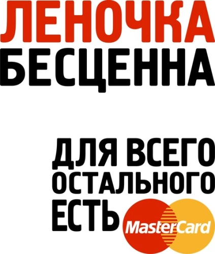 Именные_21 Именные_21