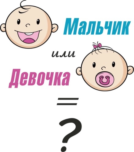 Беременные_48 Беременные_48