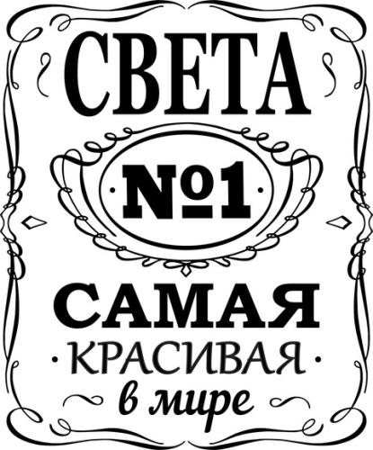 8марта_9 8марта_9