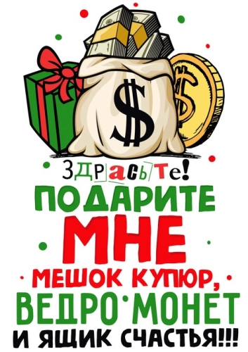 НГ18_09-24 НГ18_09-24