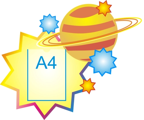 Стенд декор для дет сада 820х690 А4 Стенд декор для дет сада 820х690 А4