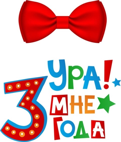 Детские_74-2 Детские_74-2