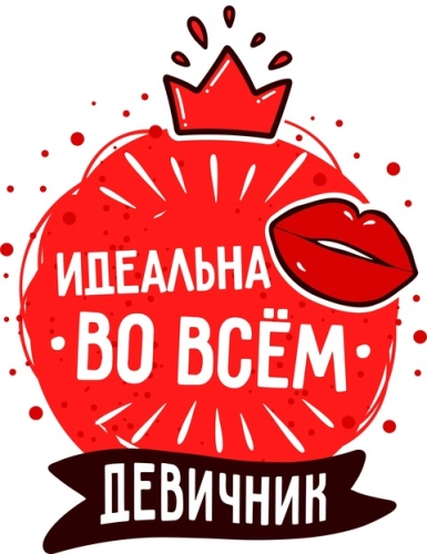 Свадебные_34 Свадебные_34