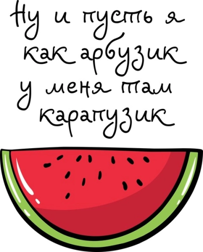 Беременные_31 Беременные_31