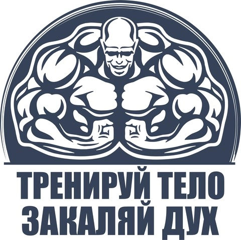 Бдб_единоборства_12 Бдб_единоборства_12