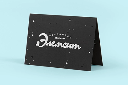 Dizayn  otkrytki Dizayn  otkrytki