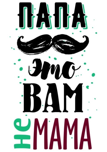 Лучшие_20 Лучшие_20