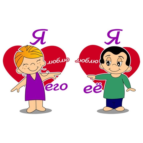 Соединённые_Страница_043