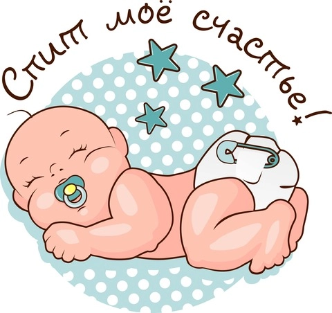 Беременные_37 Беременные_37