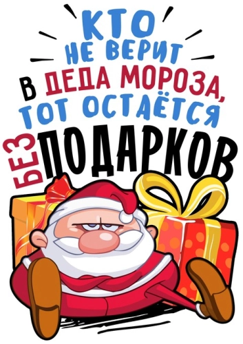 НГ18_09-03 НГ18_09-03