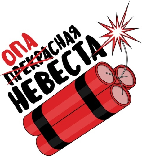 Свадебные_4 Свадебные_4