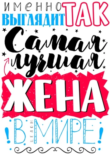 Лучшие_15 Лучшие_15