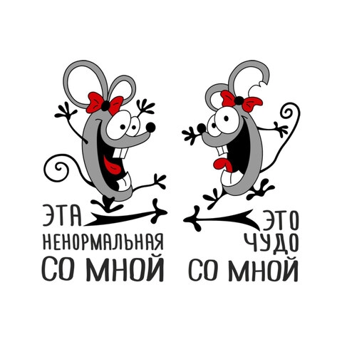 Соединённые_Страница_051