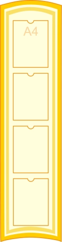 Стенды общей информации 395х1535мм 4шт-А4