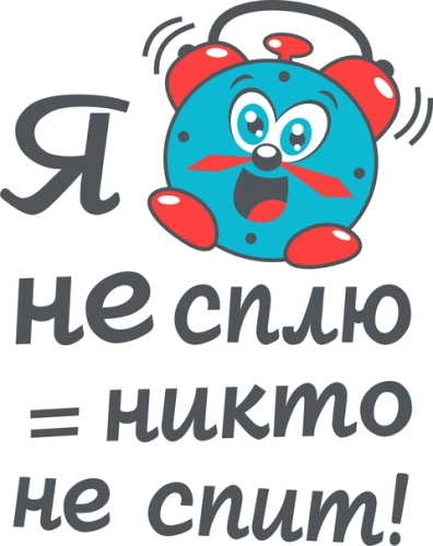 Детские_36 Детские_36