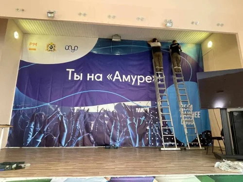 монтаж банеров 2