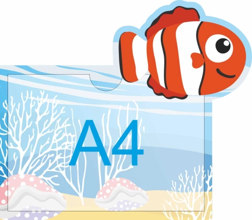 Стенды для детского бассейна 400х350мм А4 Стенды для детского бассейна 400х350мм А4