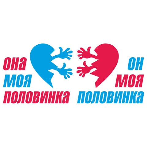 Соединённые_Страница_092