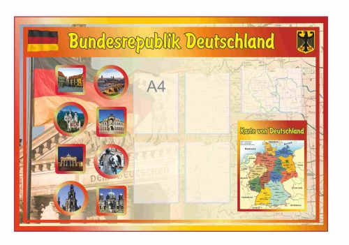 !!!!!!Стенды кабинет ин.яз. 1500х1000мм.  !!!!!!Стенды кабинет ин.яз. 1500х1000мм.