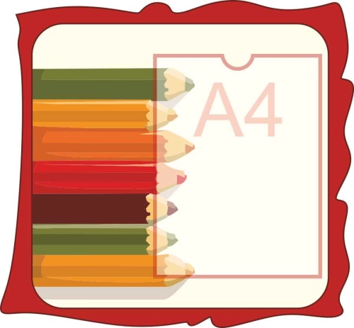 Стенды общей информации 475х440мм 1шт-А4 (4) Стенды общей информации 475х440мм 1шт-А4 (4)