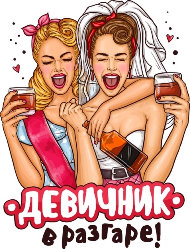 Свадебные_17 Свадебные_17