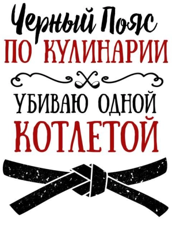 Лучшие_45 Лучшие_45