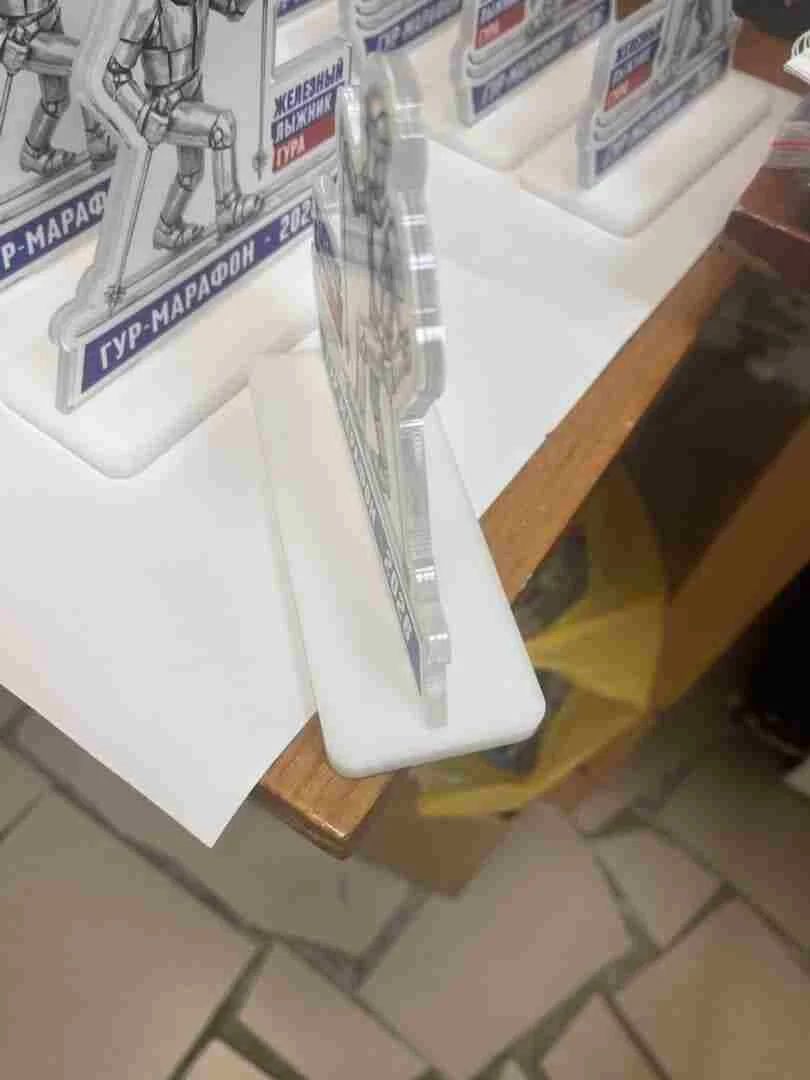 image_compressor_6997bdc68c330