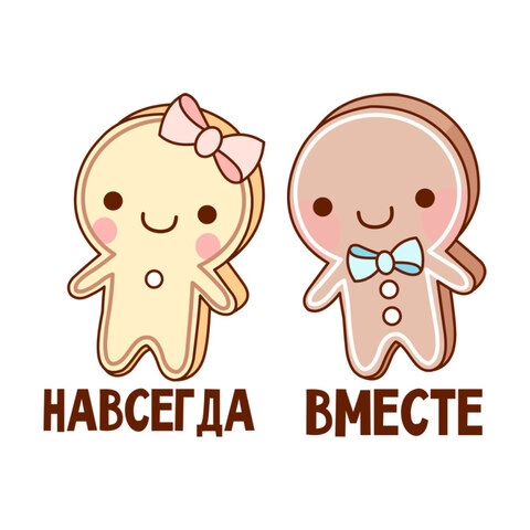 Соединённые_Страница_045