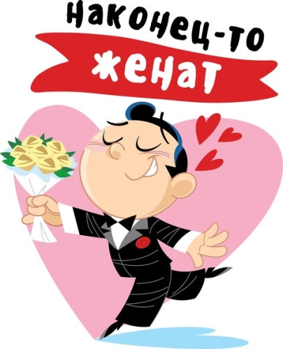 Свадебные_9 Свадебные_9