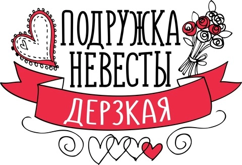 Свадебные_46 Свадебные_46